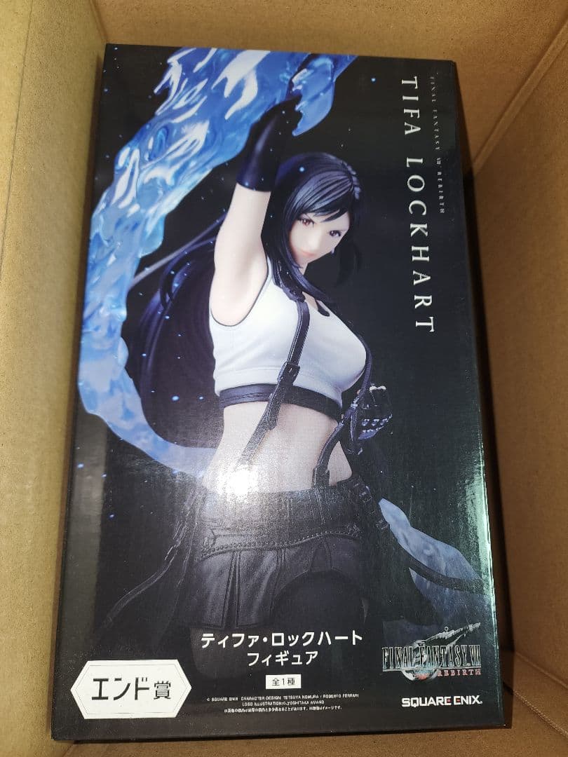 FF7一番くじ ティファ•ロックハート エンド賞 ラストワン 新品未開封