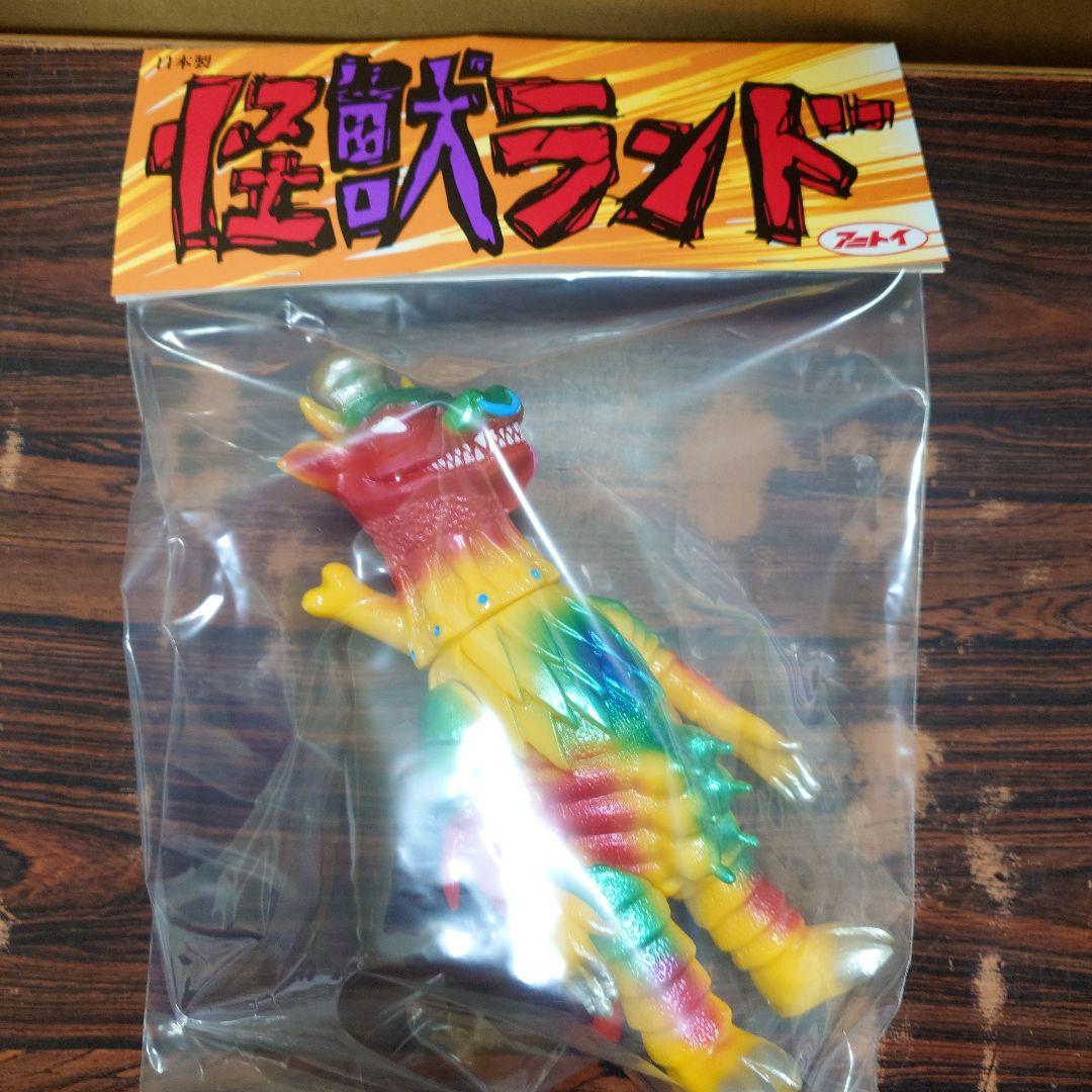 ウシカボーン　ソフビ　怪獣ランド　アニトイ　トロピカルパンチョカラー