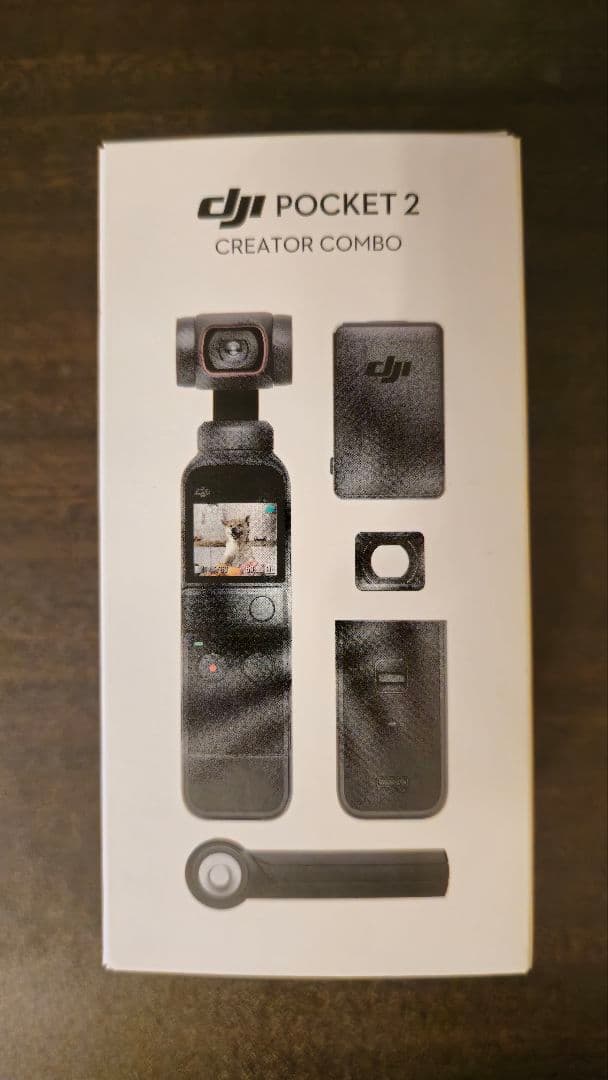 欠品有り DJI Pocket 2 Creator Combo