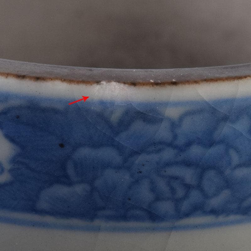 瀬戸焼　古瀬戸　染付秋草文　三つ足香炉　火入れ　V　R7933