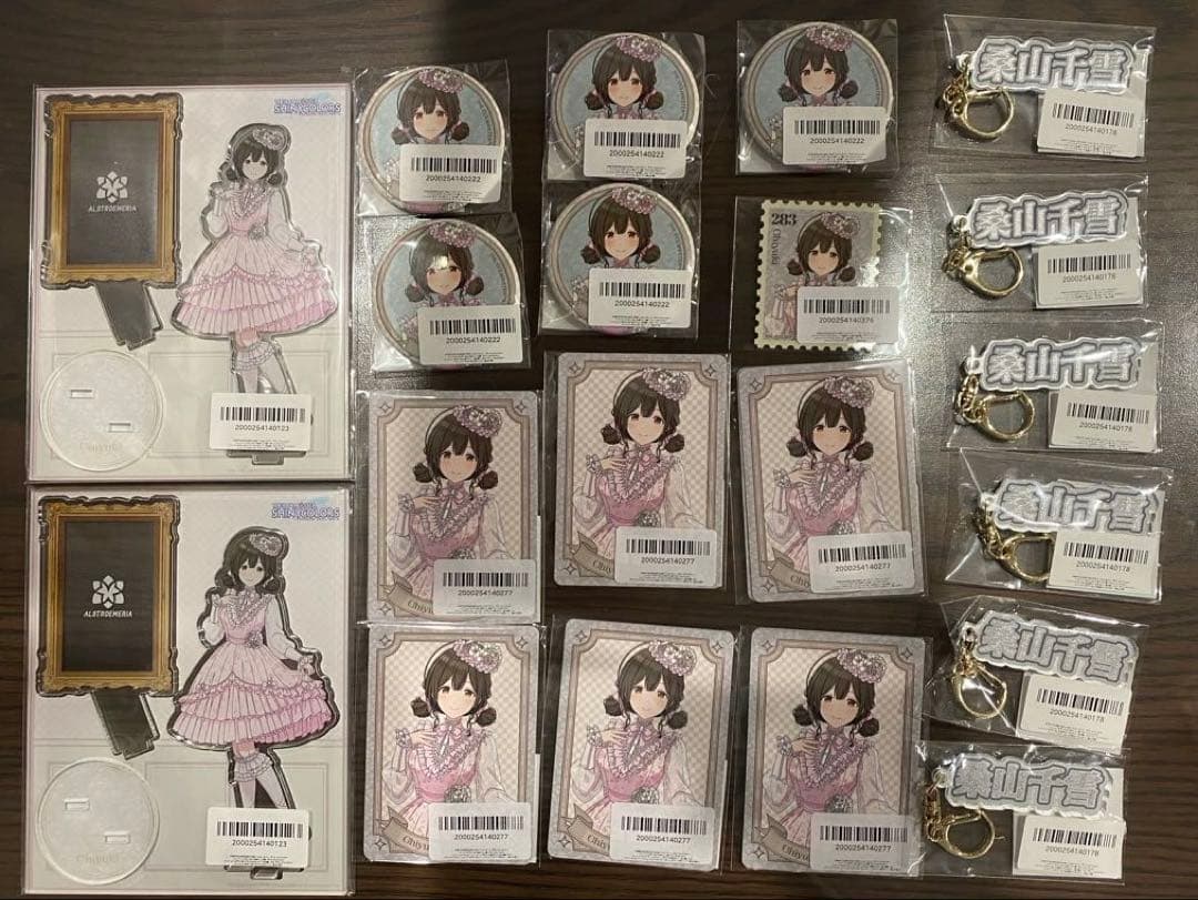 シャニマス 桑山 千雪 FAMくじ　セット