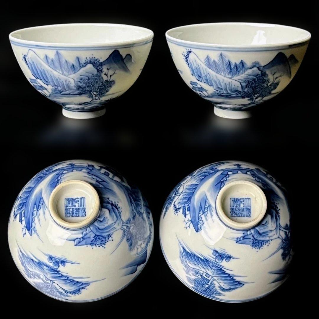 唐物 青花楼閣山水人物紋碗 一対 大清乾隆年製 款 煎茶碗 美術古玩 SH28