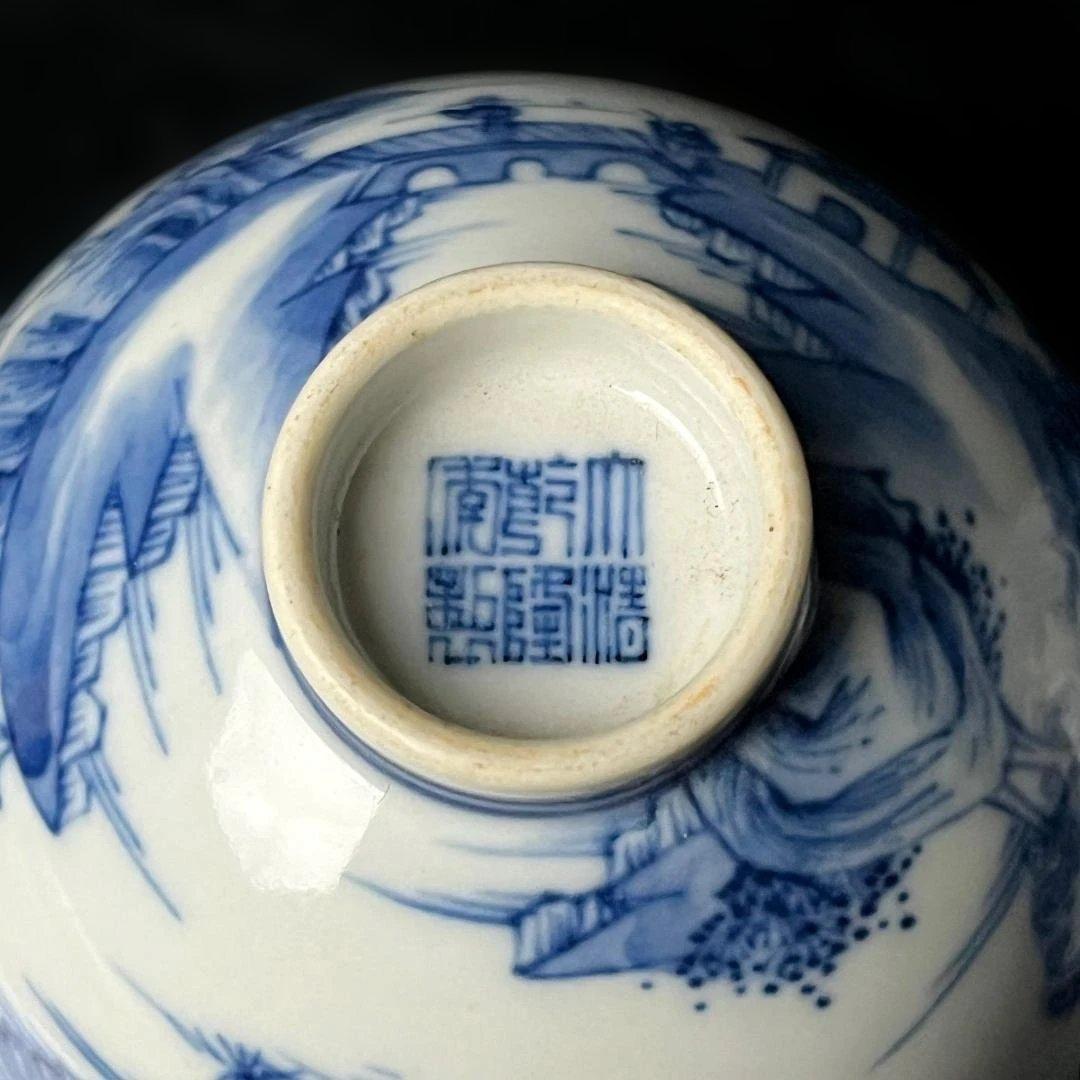 唐物 青花楼閣山水人物紋碗 一対 大清乾隆年製 款 煎茶碗 美術古玩 SH28