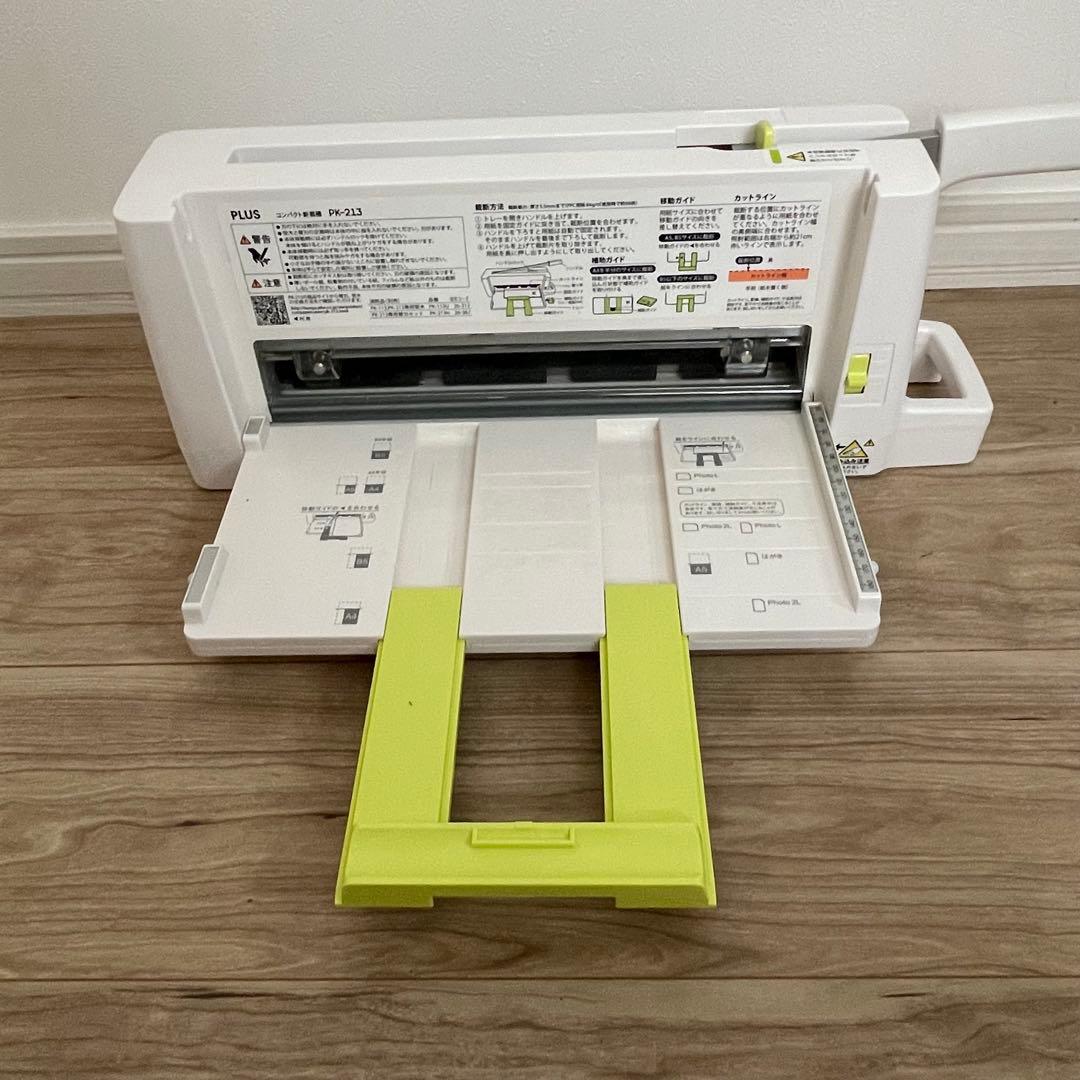 PLUS コンパクト　断裁機　 PK-213 プラス