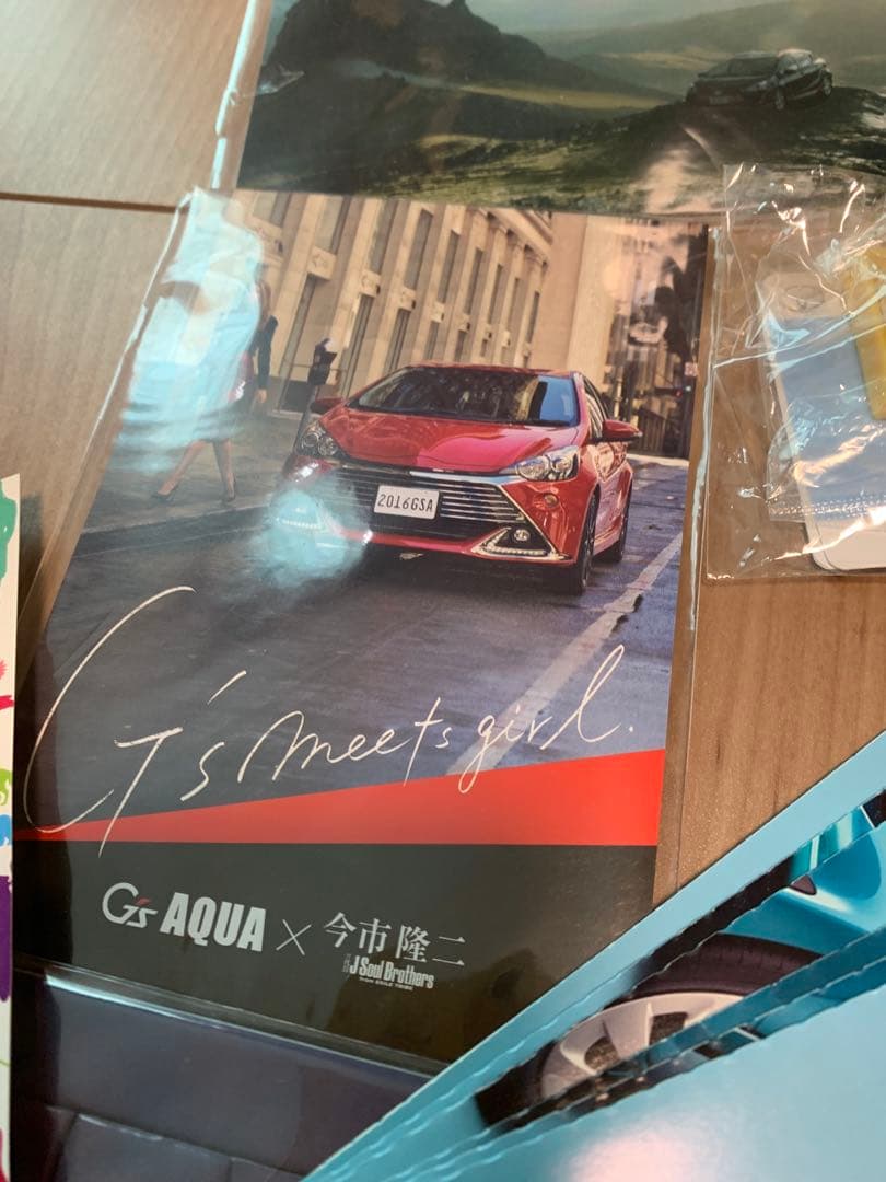 トヨタAQUA ノベルティグッズセット【非売品】