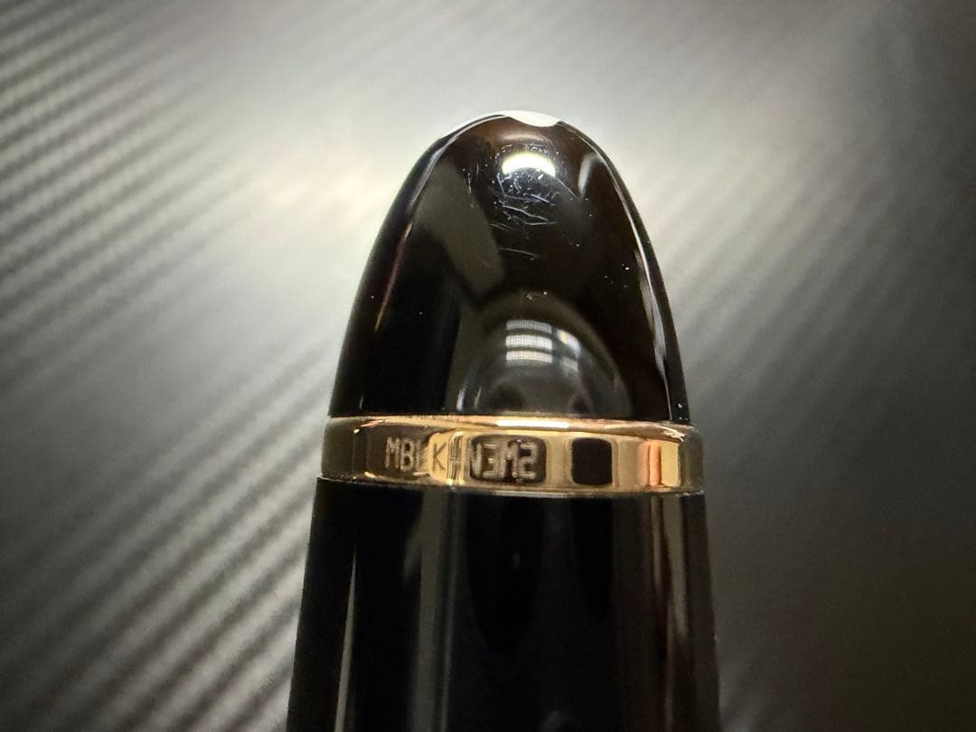 未使用に近い モンブラン ル・グラン161 ブラック ボールペン