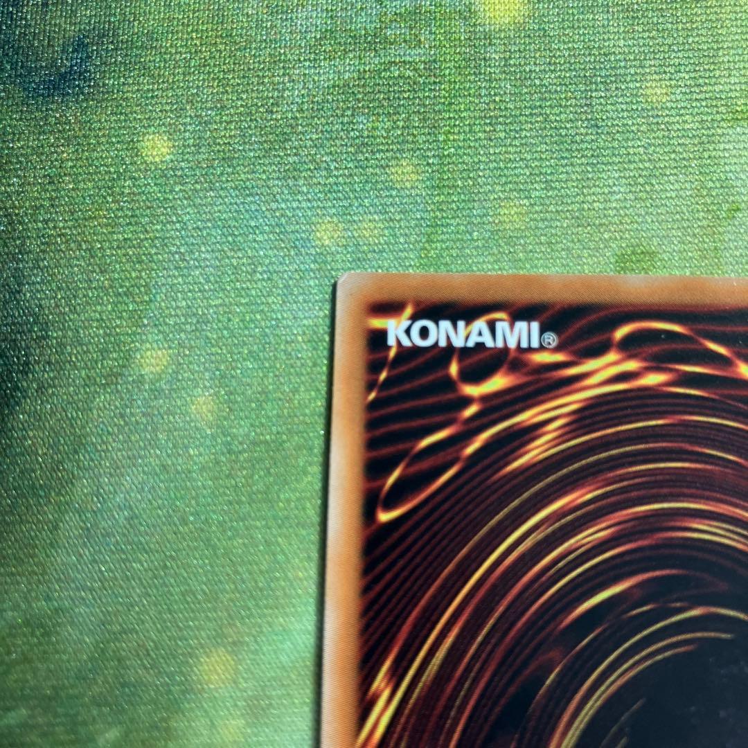 遊戯王　EU版　K9-66a号ヨクル　アルティメットレア