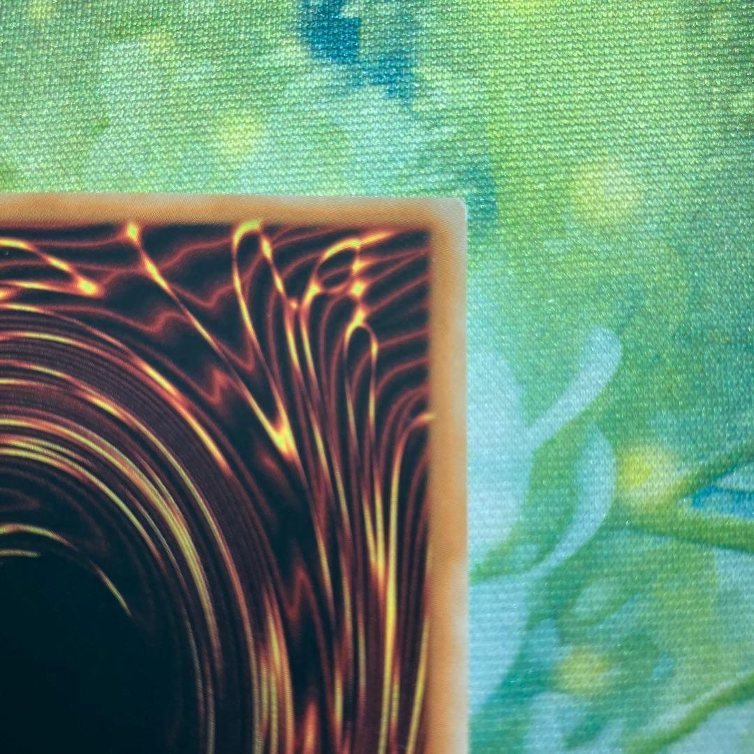 遊戯王　EU版　K9-66a号ヨクル　アルティメットレア