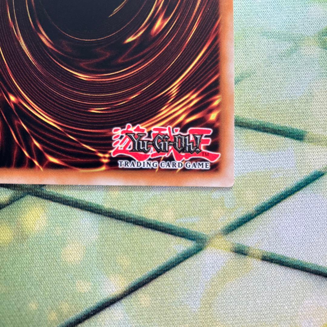 遊戯王　EU版　K9-66a号ヨクル　アルティメットレア