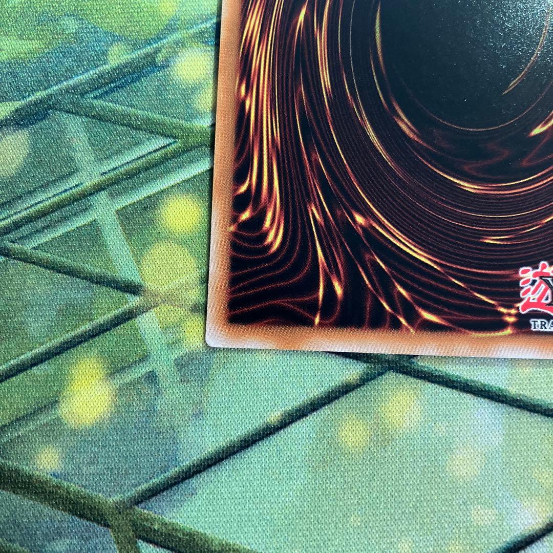 遊戯王　EU版　K9-66a号ヨクル　アルティメットレア