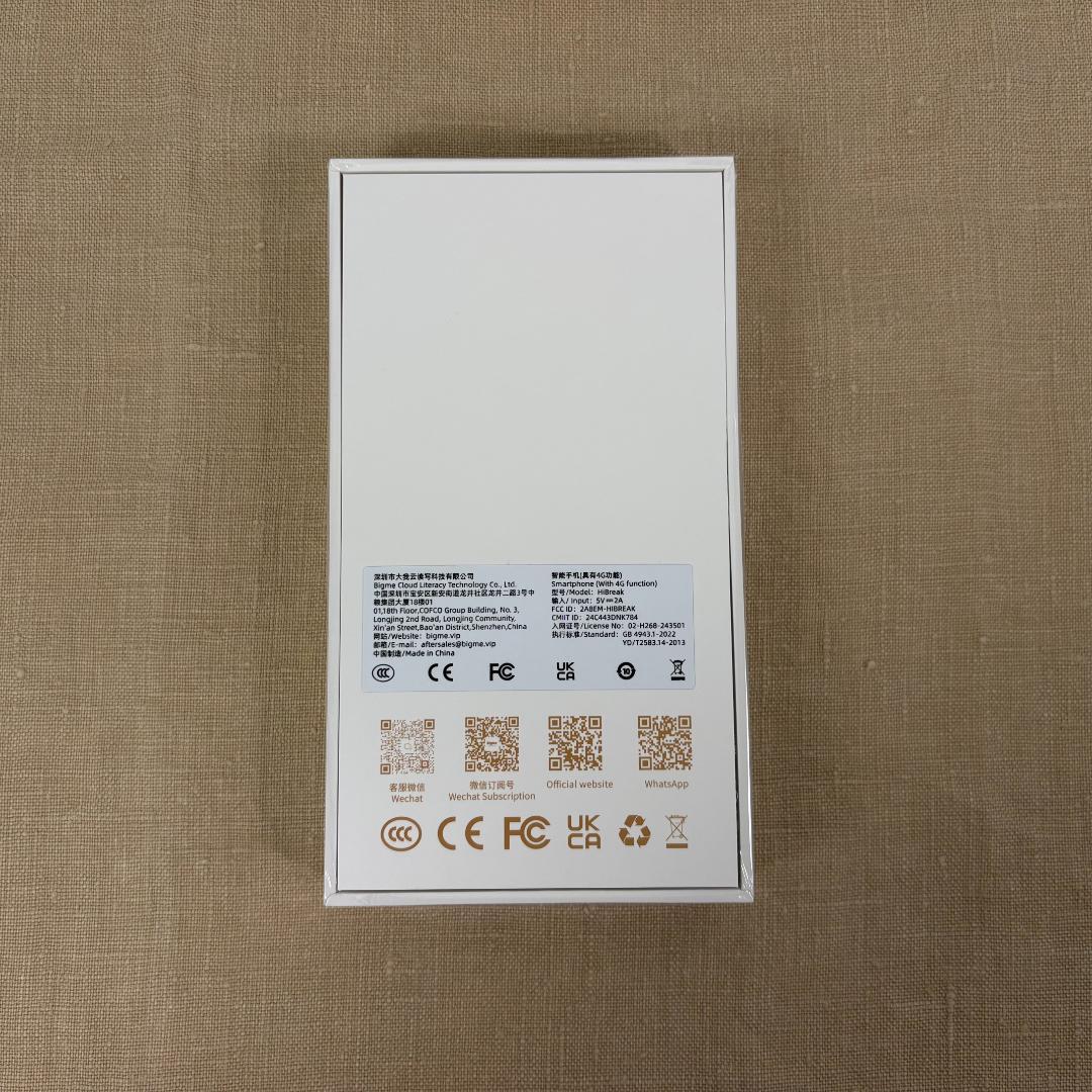 【ほぼ新品】Bigme HiBreak S Color/ カラー電子ペーパー