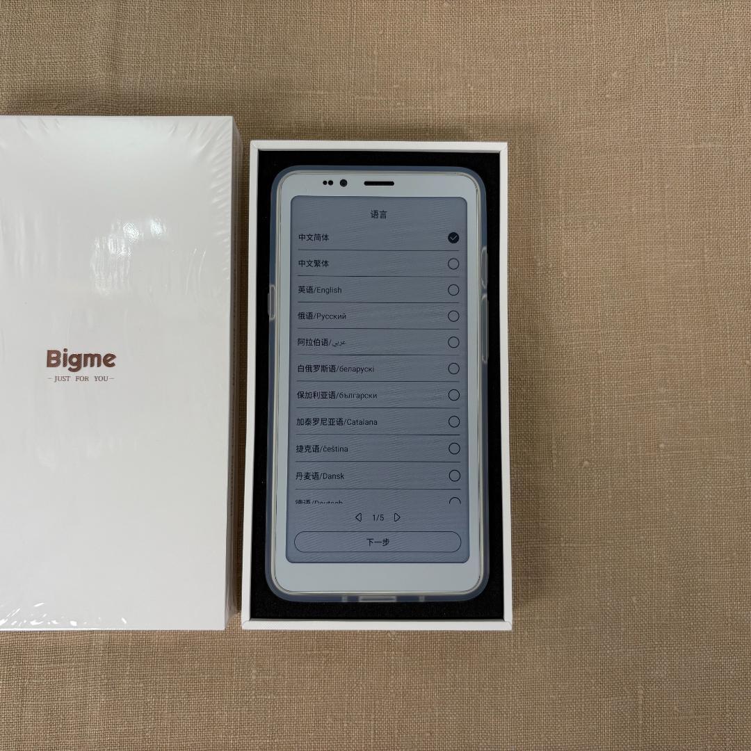 【ほぼ新品】Bigme HiBreak S Color/ カラー電子ペーパー