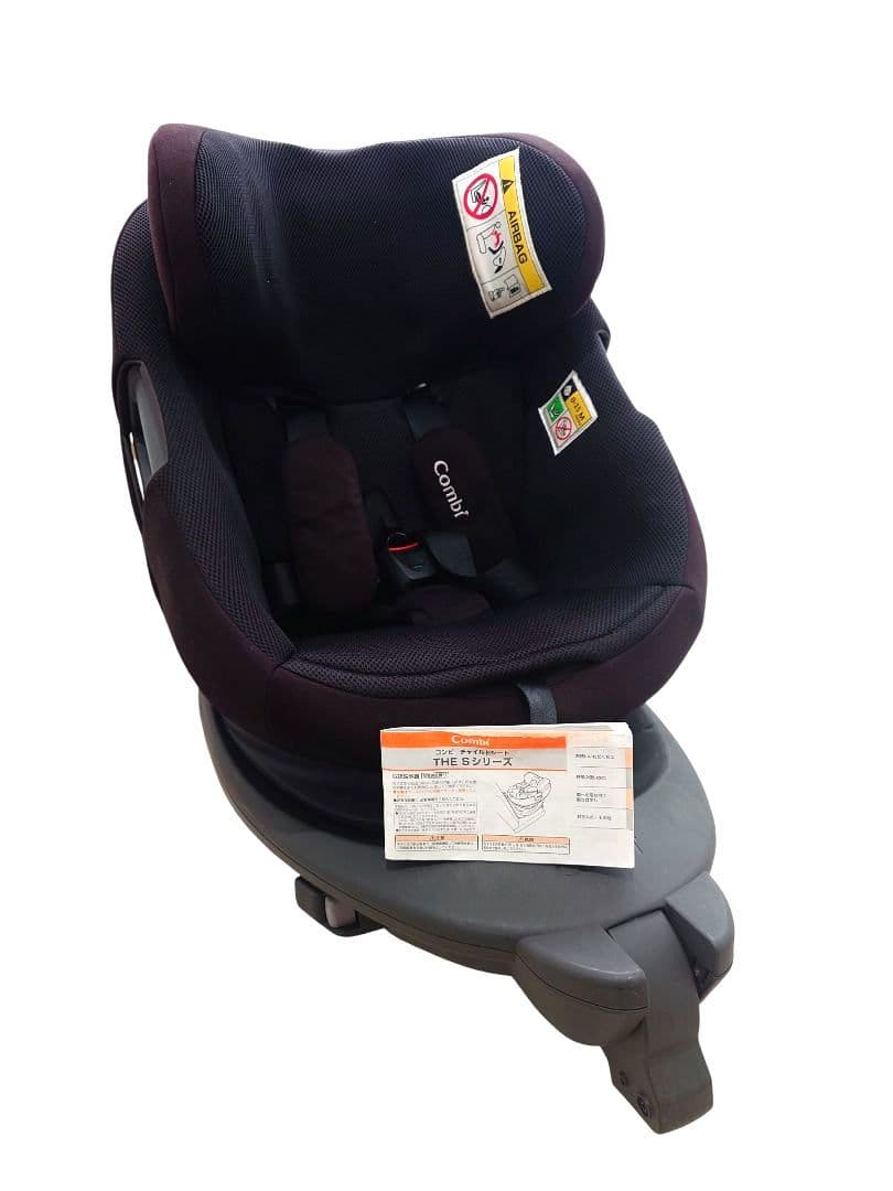 【最上位 美品】Combi THE S plus ISOFIX ZB-750