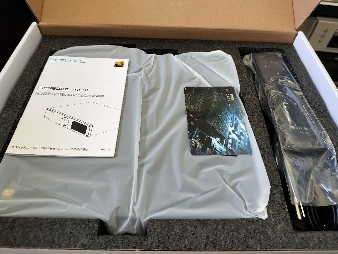 最終 S.M.S.L AO200MKII デジタルアンプ