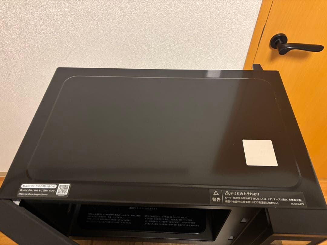 SHARP RE-S55DJ-B 電子レンジ