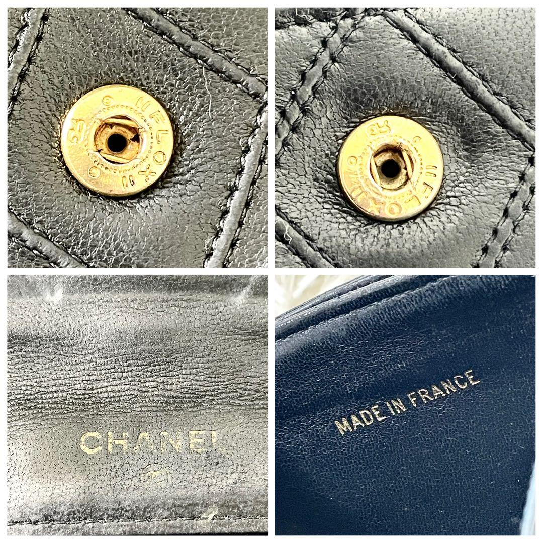 シャネル　CHANEL 二つ折り財布　ココマーク　ブラック　黒　レザー