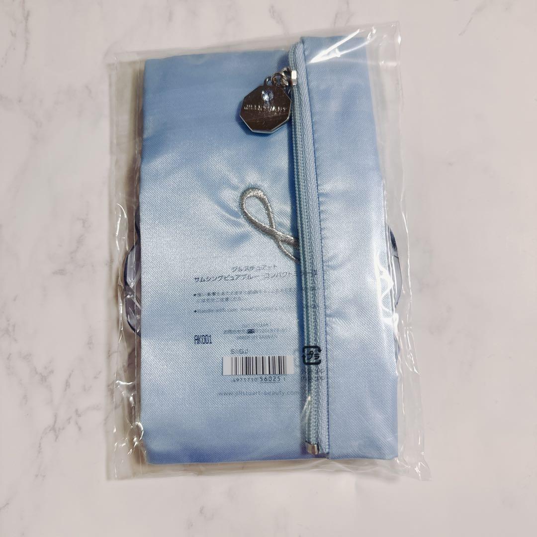 ジルスチュアート サムシングブルー　ブルー　限定ミラー コンパクトミラーII