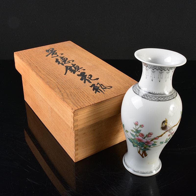 中国　中国景徳鎮製　粉彩漢詩花鳥文瓶　時代箱　M　R6295