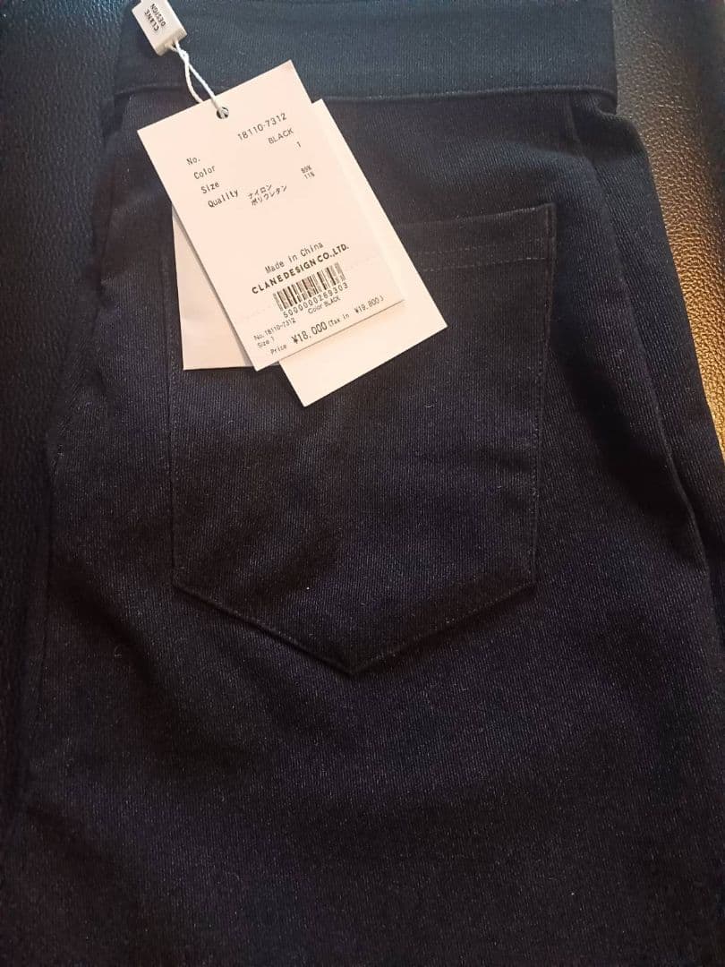 パンツ CLANE CAPRI RIB PANTS