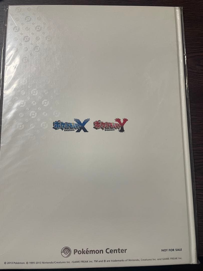 ポケモン X・Y クリアファイル ・アートブック