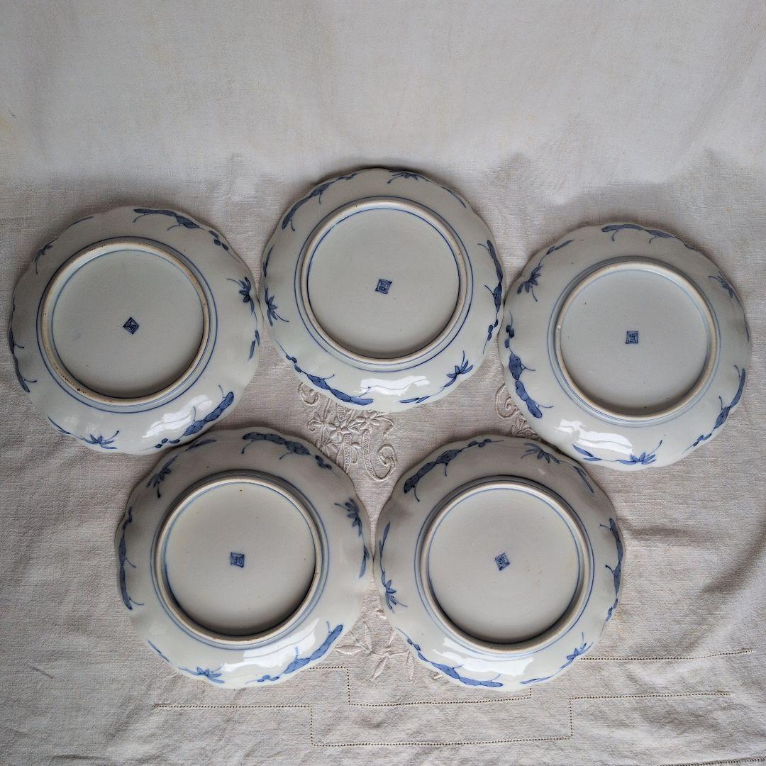 古伊万里 染付 七寸皿 5枚 山水賢人図