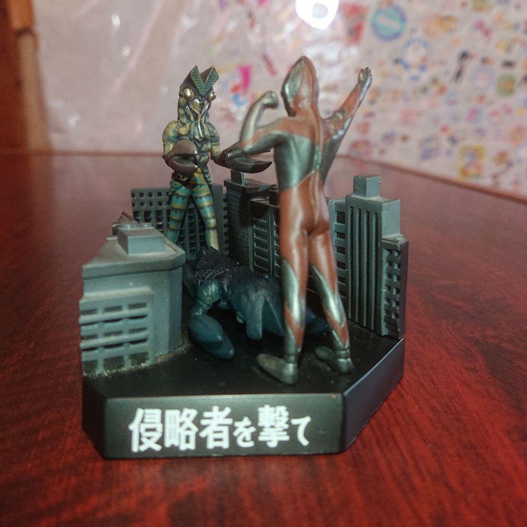 ウルトラ怪獣戯画シリーズ