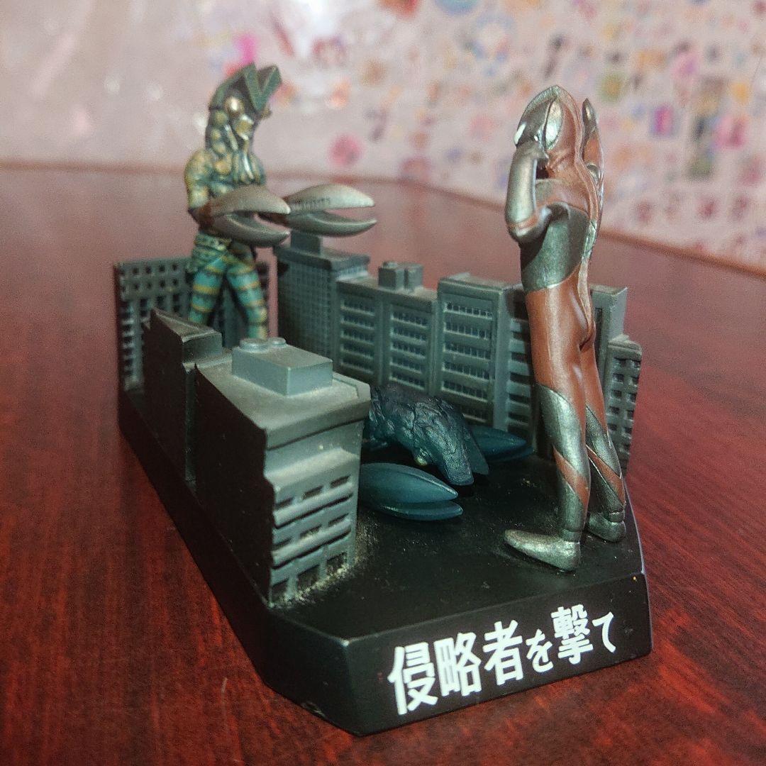 ウルトラ怪獣戯画シリーズ