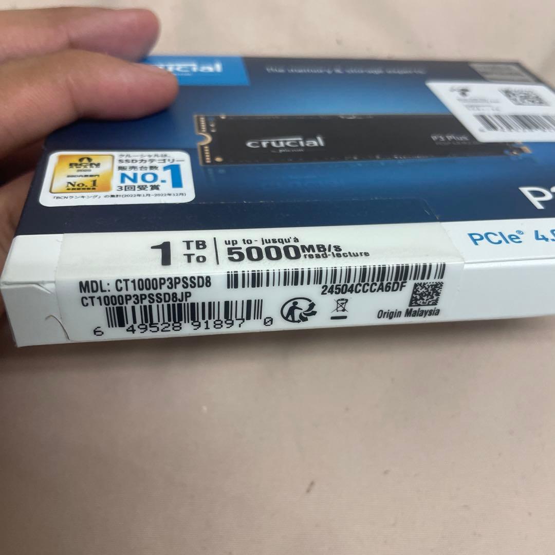 (未開封品)Crucial P3 Plus 1TB m.2 nvme