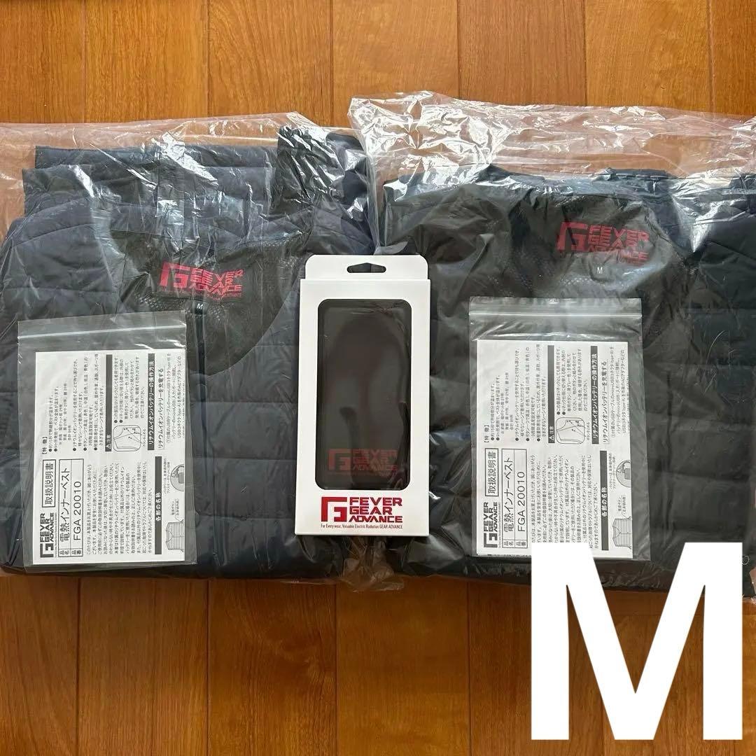 自重堂 電熱インナー フルセット ベスト M2着 防寒着 保温 FGA20010