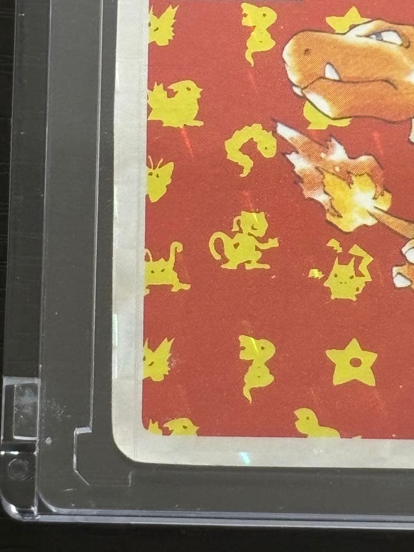 コ*ウです！！　トップサン　キラ　リザードン No.006 ポケモンカー