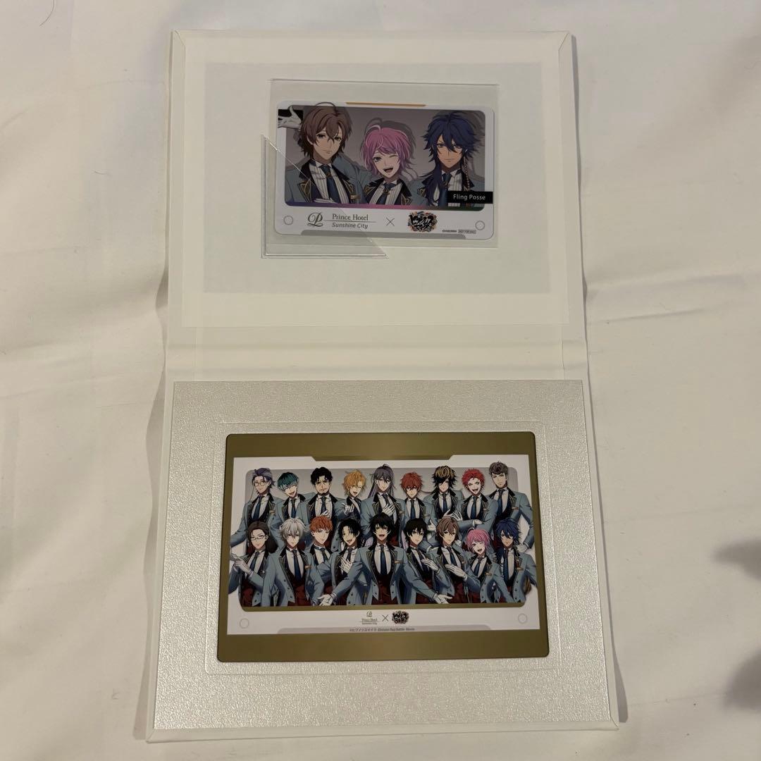 K*。様 ヒプマイ サンシャインプリンスホテル コラボルーム アメニティ