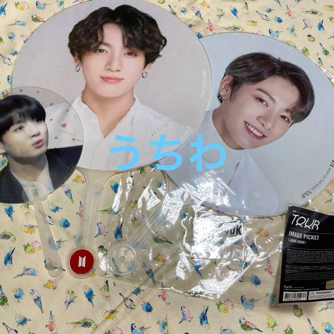 BTS 　JAPAN OFFICIALグッズ含むまとめ売り