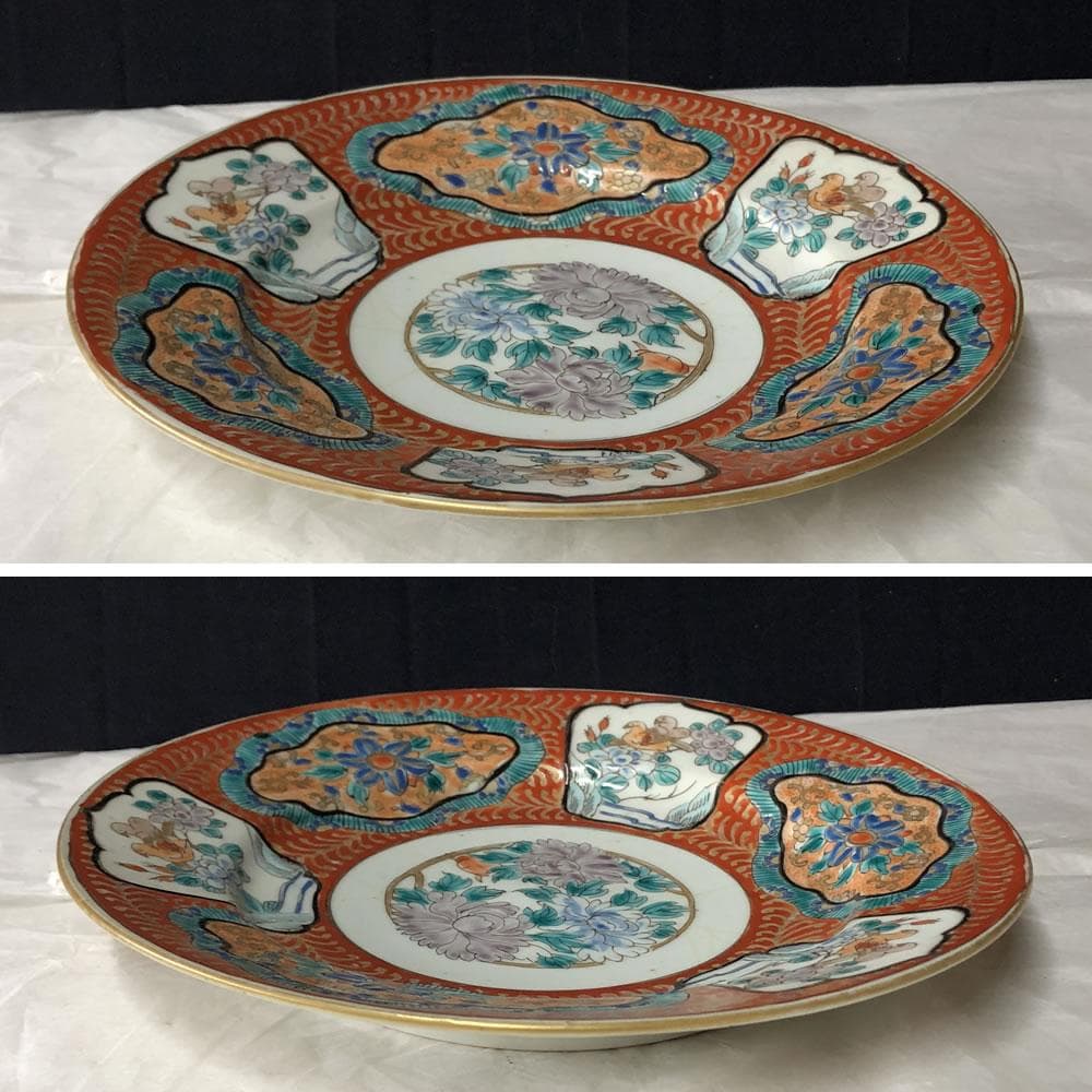 e2723 古伊万里 肥蝶山信甫製 赤絵 八寸皿 兜皿 色絵 皿