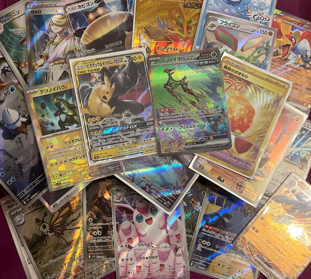 151 SR AR GX まとめ売り　ピカチュウ＆ゼクロム GX 含む500枚