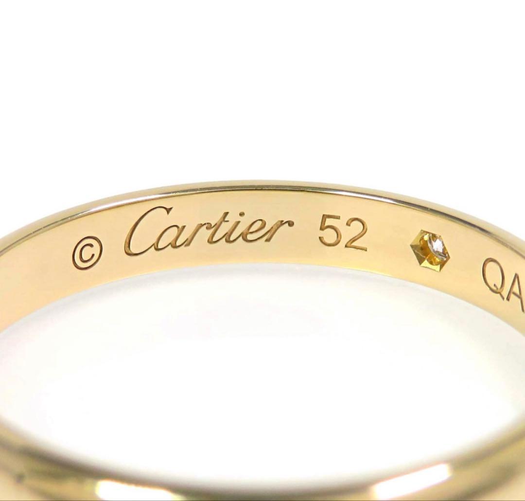 Cartier 1895ウェディングダイヤモンドリング 52(12号) サイズ