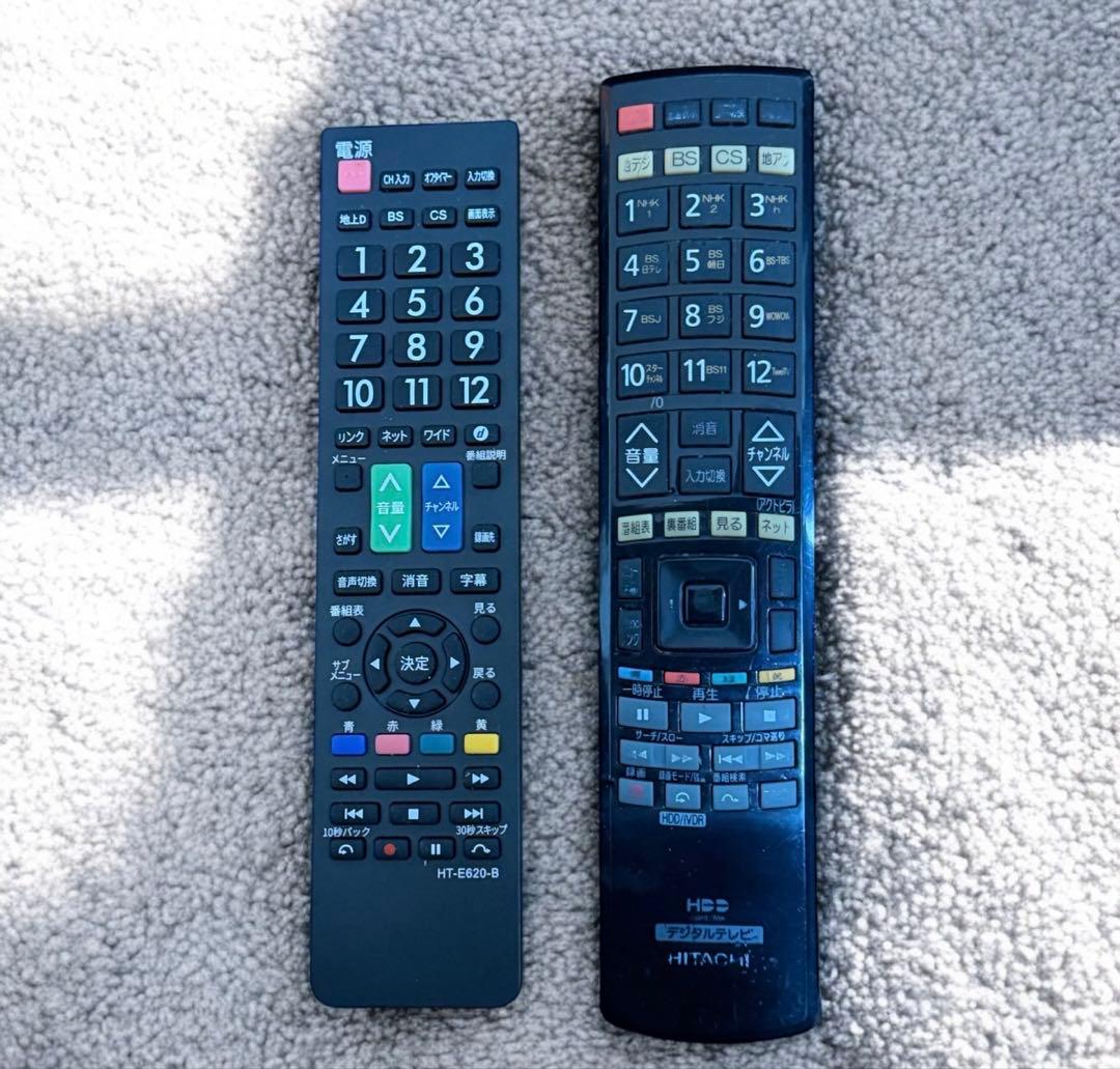 日立 Wooo L32-WP03 32型 HDD搭載 ハイビジョン液晶テレビ