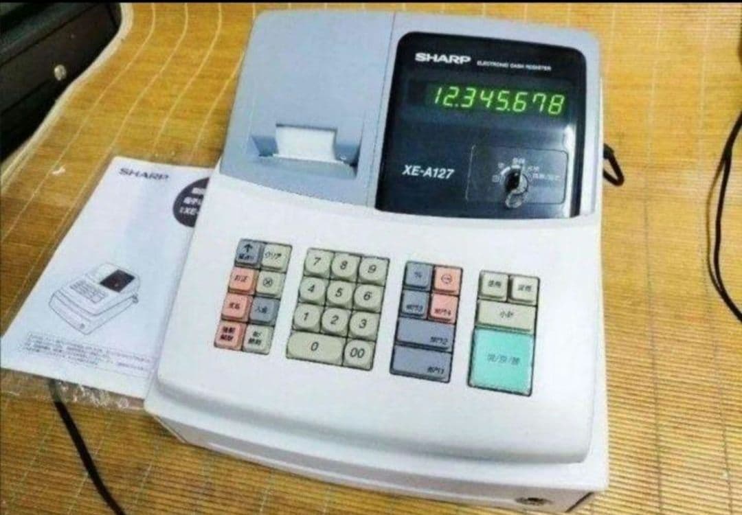 シャープレジスター　XE-A127　簡単便利特殊　送料込　951753