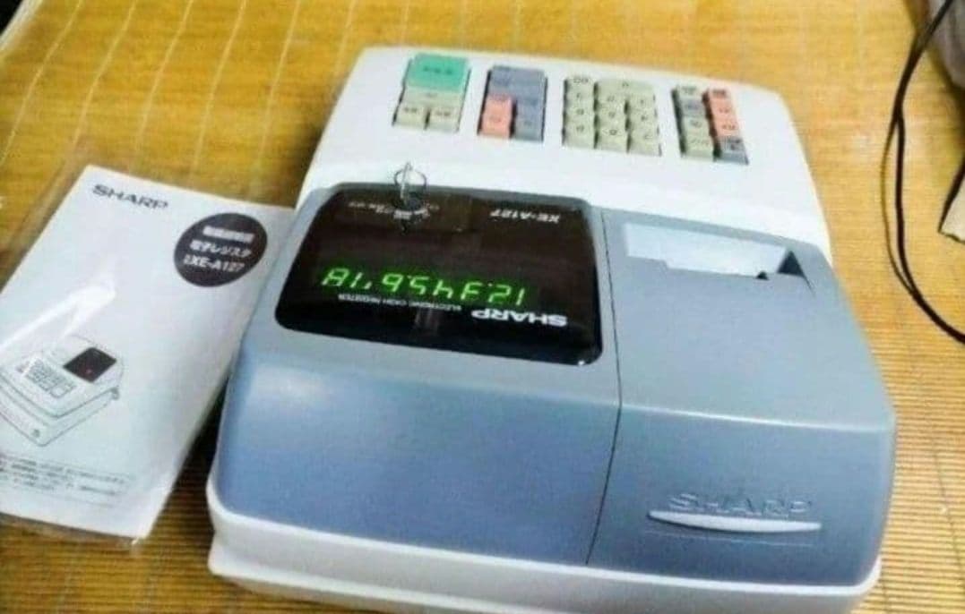 シャープレジスター　XE-A127　簡単便利特殊　送料込　951753