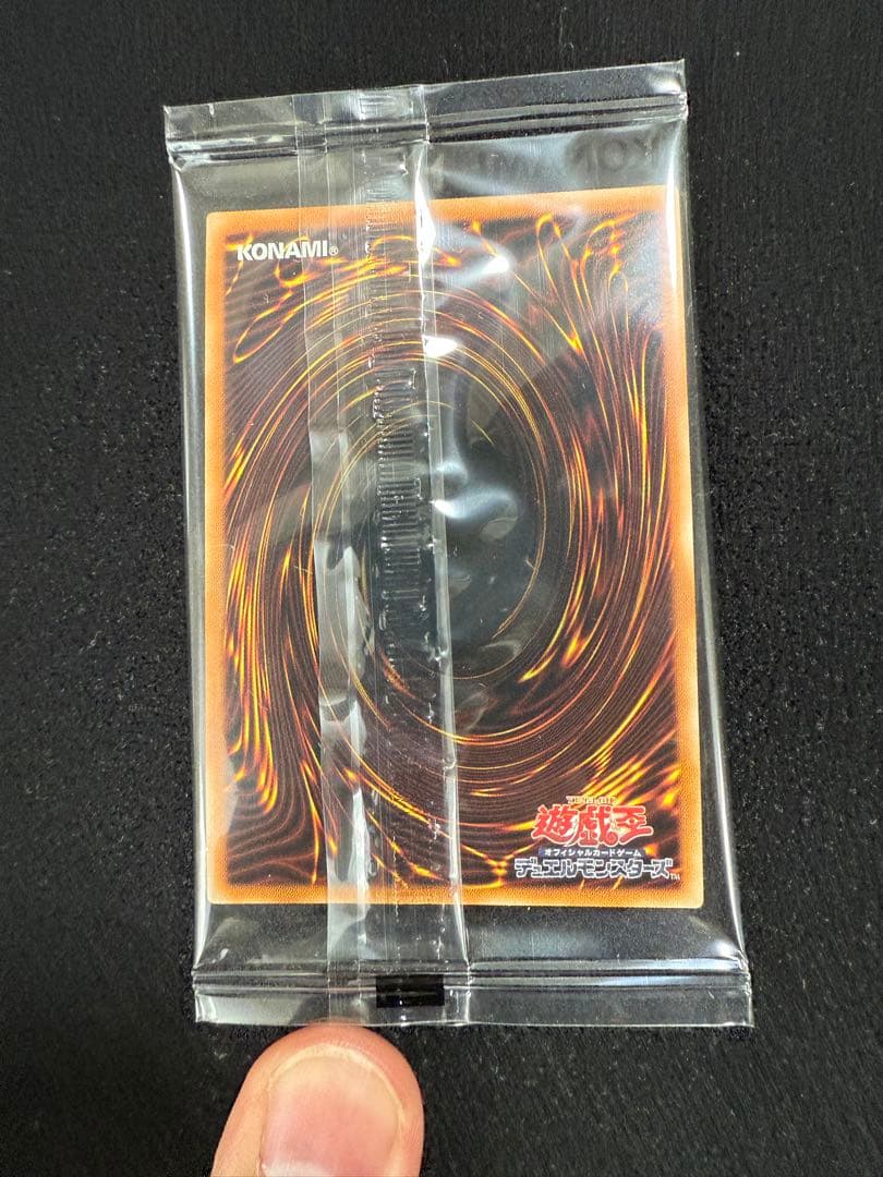 K*n様 未開封　青眼の亜白龍　ブルーシークレット　ブルタナ ブルシク　　引退品