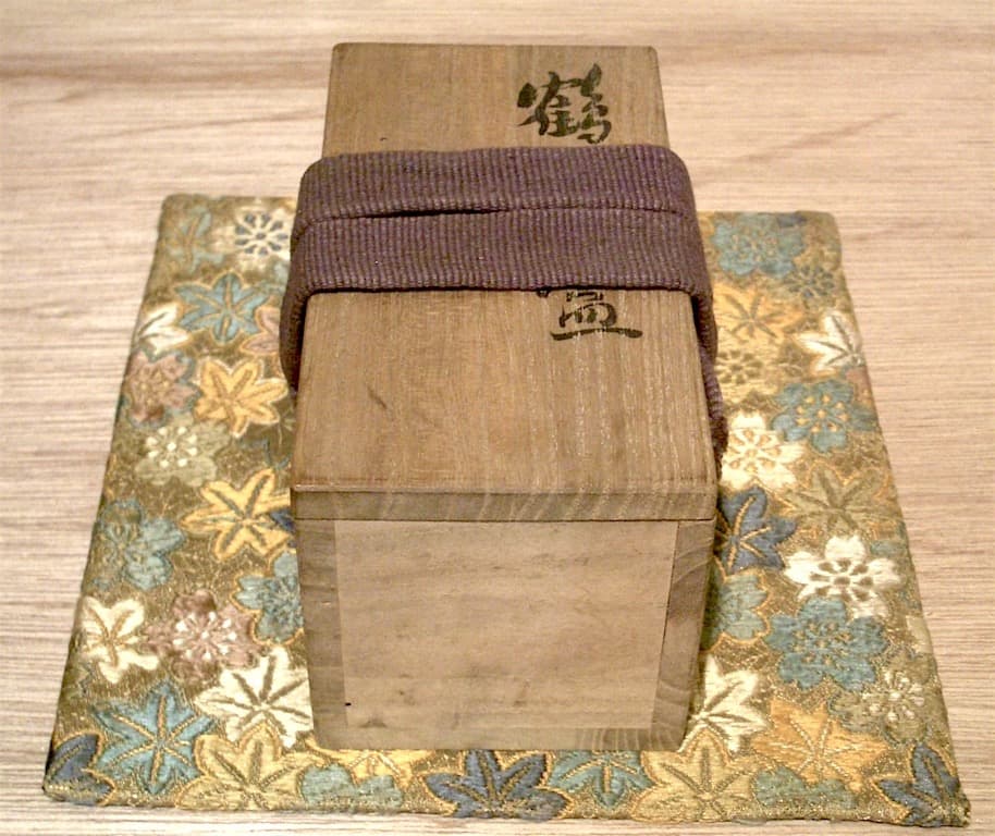 善光寺焼　東野窯　大森光彦作　鶴香合　無傷　共箱　古物。