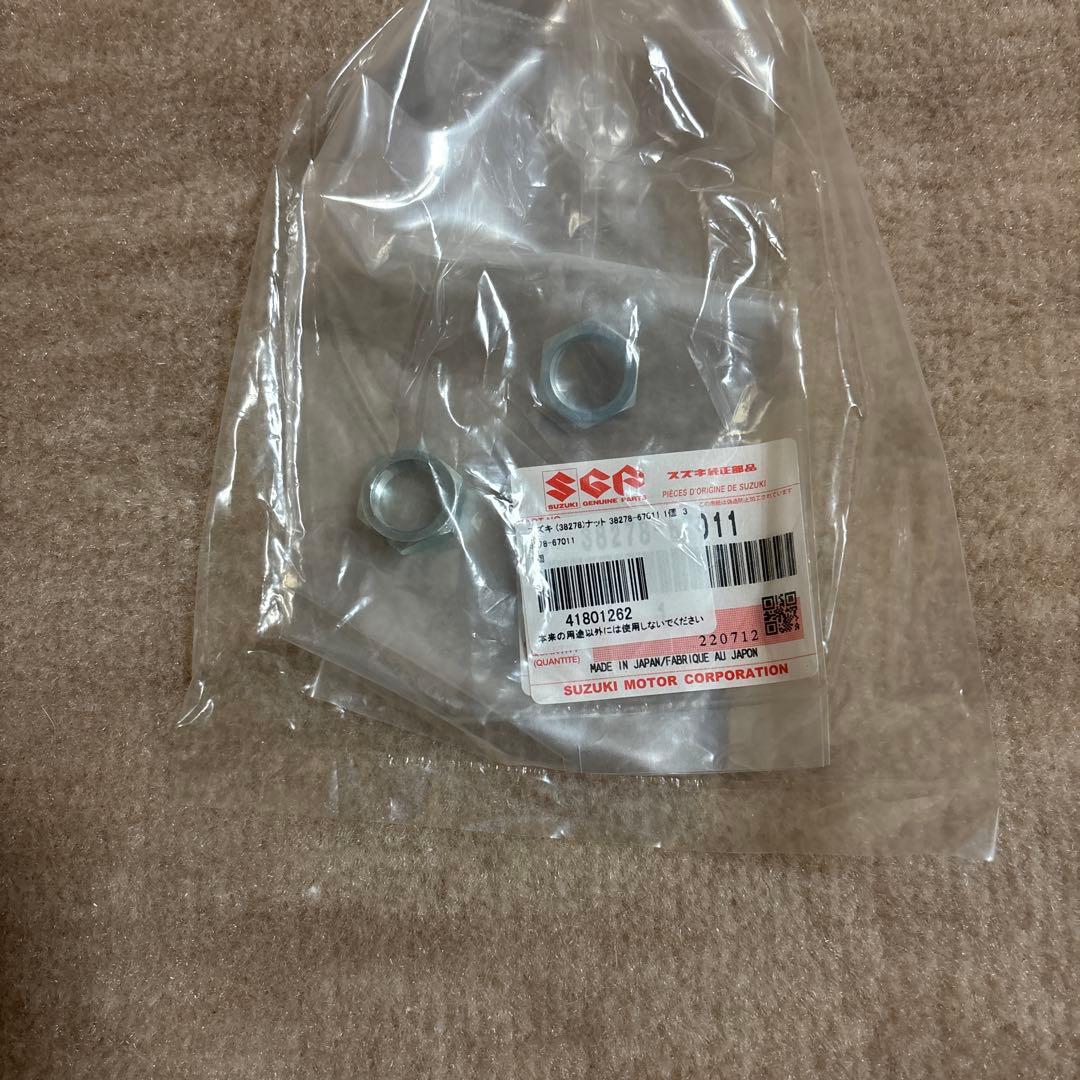 JA11 ジムニー　ワイパーリンクセット・他おまけ