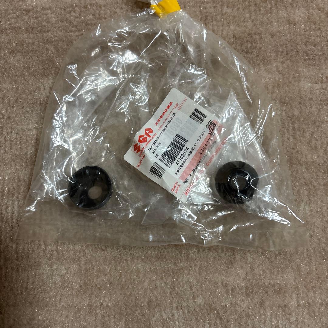 JA11 ジムニー　ワイパーリンクセット・他おまけ