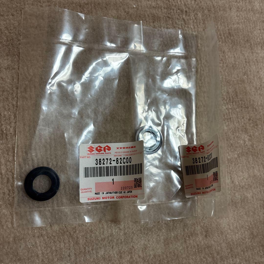 JA11 ジムニー　ワイパーリンクセット・他おまけ