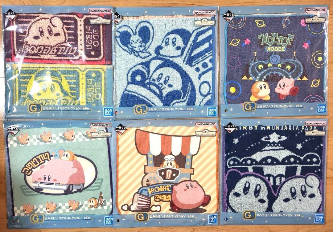 星のカービィ　一番くじ　A C D E F G H 賞