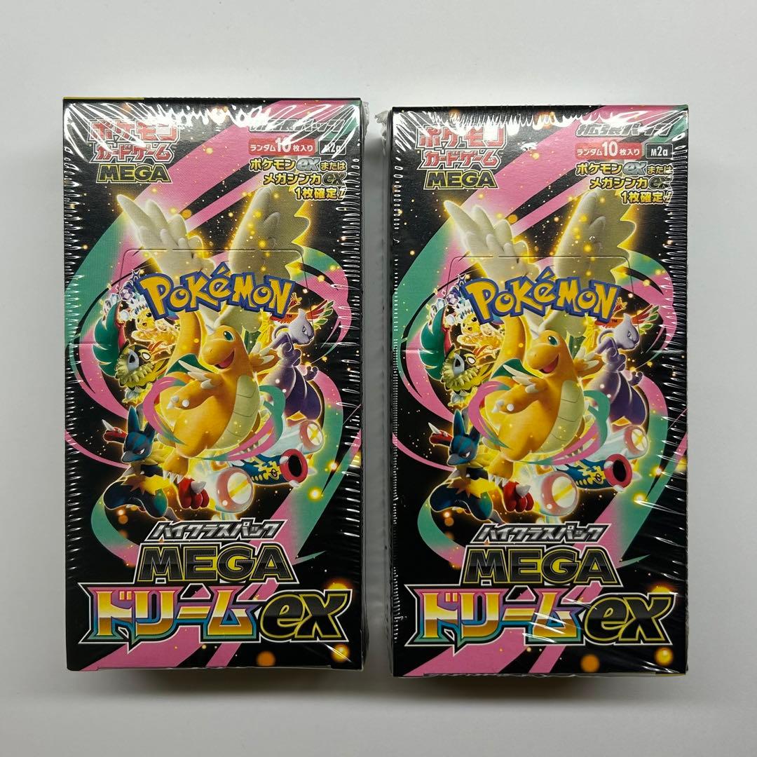 ポケモンカード MEGAドリームex 2BOXシュリンク付き