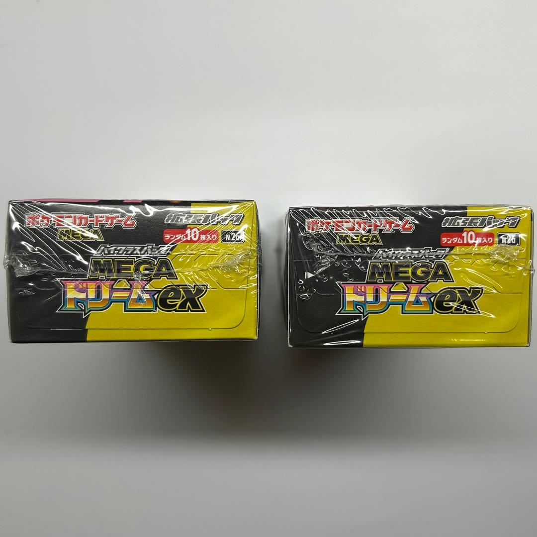 ポケモンカード MEGAドリームex 2BOXシュリンク付き