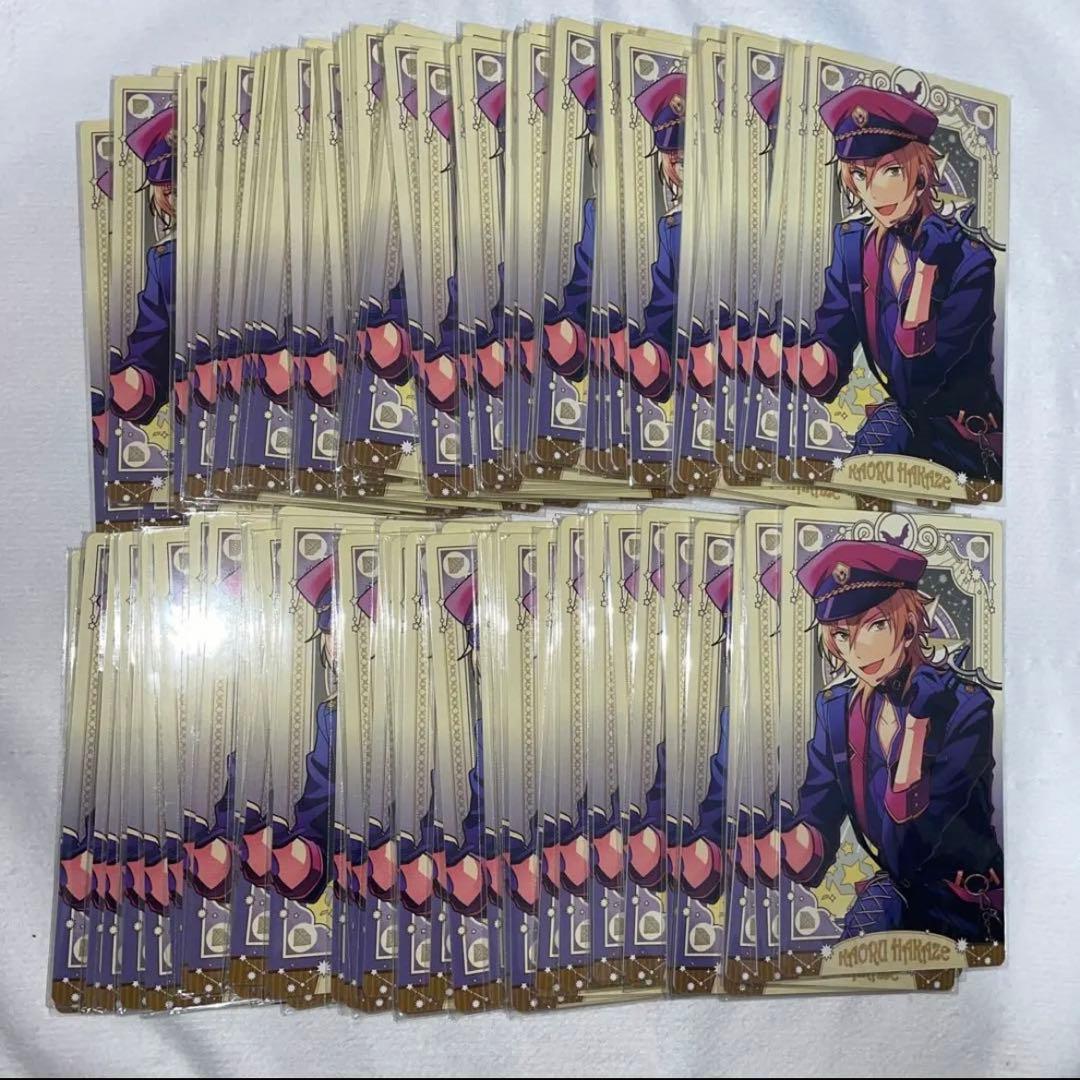 【お値下げしました】あんさんぶるスターズ あんスタ 羽風薫アルカナカードセット