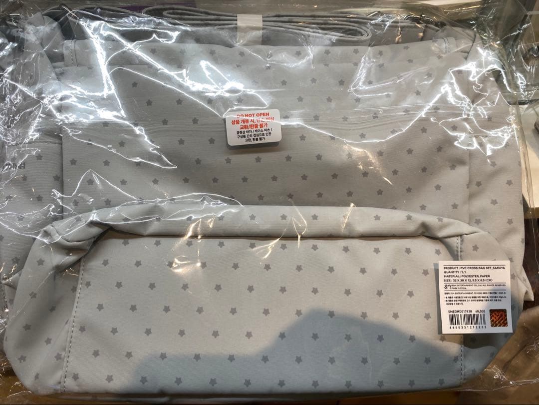 NCTWISH ソウルコン クロスバッグ サクヤ 未開封 代々木にて手渡し可