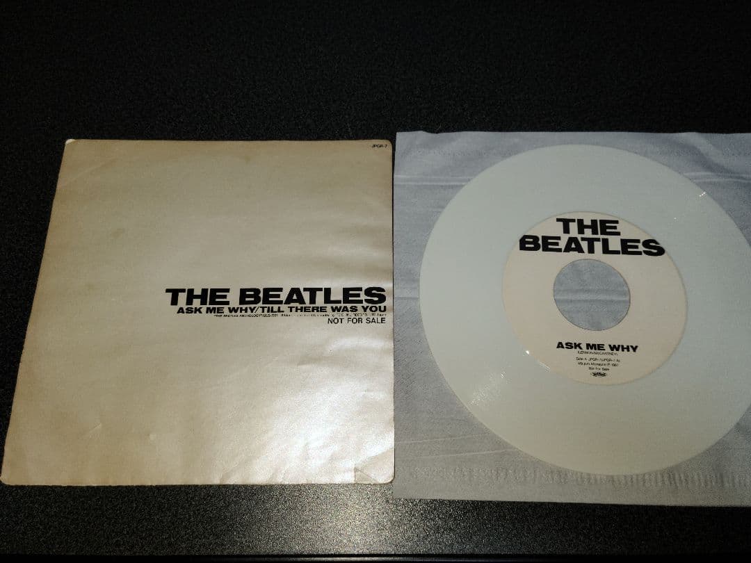 ビートルズ1987年　非売品