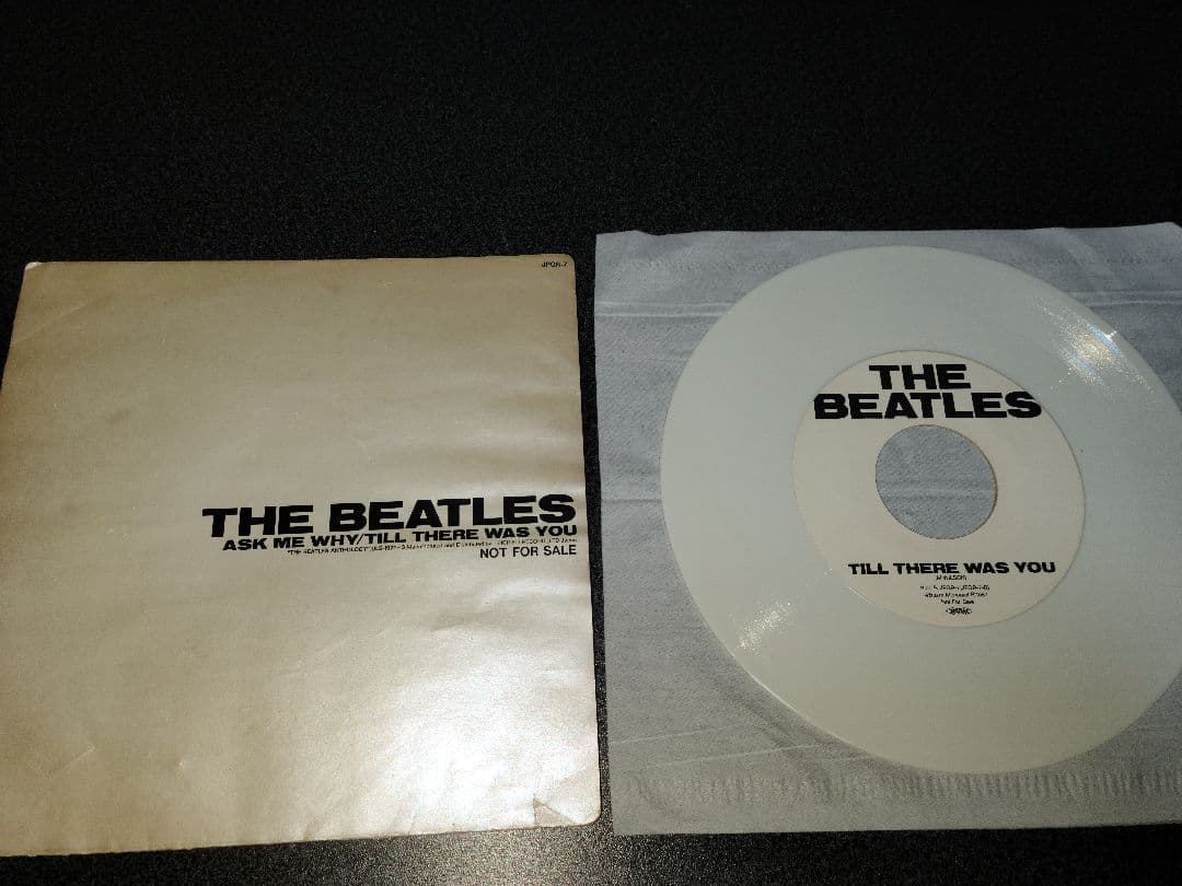 ビートルズ1987年　非売品